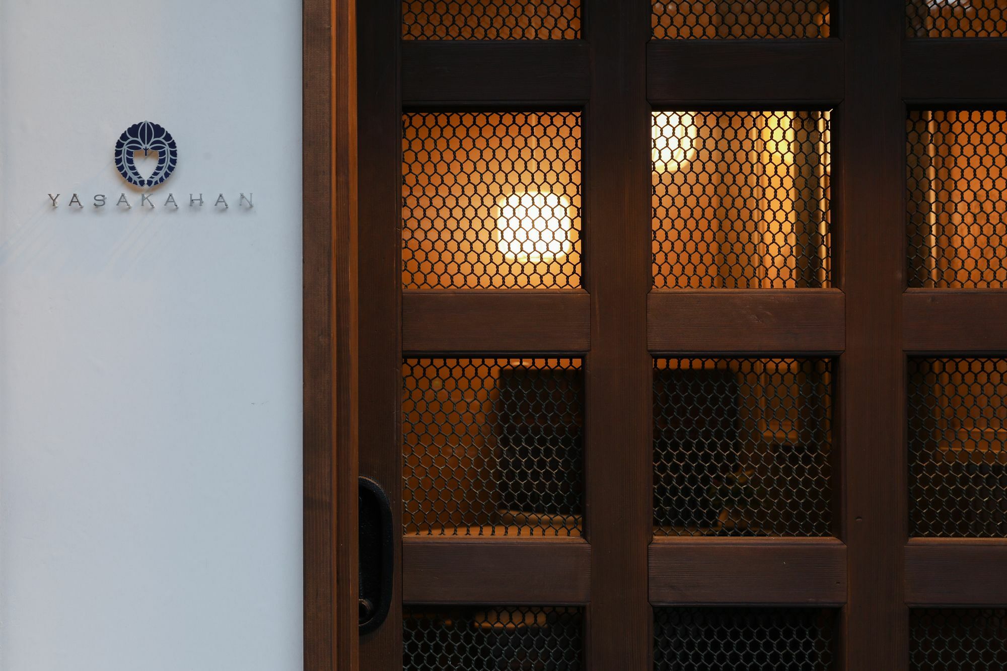 Yasakahan Kyoto Exterior photo